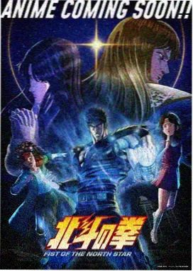 哆啦A梦新剧场版上映时间与定档情报